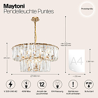 Maytoni Modern Puntes Подвесной светильник цвет: золото MOD043PL-12G