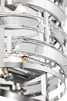 Maytoni Modern Frontera Настенный светильник (бра) цвет: хром MOD067WL-01CH