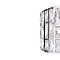 Maytoni Modern Gelid Подвесной светильник цвет: хром MOD184PL-04CH