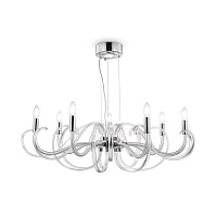 Maytoni Modern Atlanta Люстра цвет: прозрачный MOD051PL-07TR