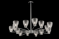 Maytoni Modern Ralar Люстра цвет: хром MOD068PL-14CH