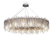 Maytoni Modern Rocio Подвесной светильник цвет: никель MOD036PL-18N