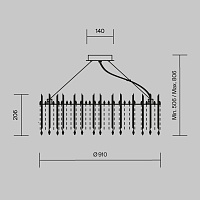 Maytoni Modern Rocio Подвесной светильник цвет: никель MOD036PL-18N