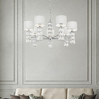 Maytoni Modern Talento Люстра цвет: хром DIA008PL-07CH