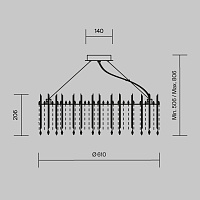 Maytoni Modern Rocio Подвесной светильник цвет: никель MOD036PL-12N