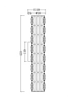 Maytoni Modern Talento Настенный светильник (бра) цвет: хром DIA008WL-02CH