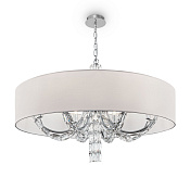 Maytoni Modern Talento Подвесной светильник цвет: хром DIA008PL-08CH