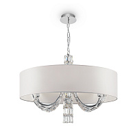 Maytoni Modern Talento Подвесной светильник цвет: хром DIA008PL-06CH