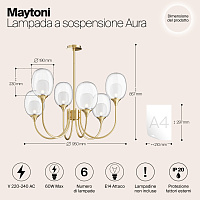 Maytoni Modern Aura Подвесной светильник цвет: латунь MOD016PL-06BS