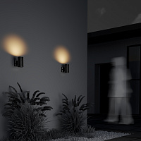 Maytoni Outdoor Rando Настенный светильник (бра) цвет: черный O419WL-01B