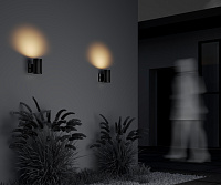 Maytoni Outdoor Rando Настенный светильник (бра) цвет: черный O419WL-01B