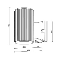 Maytoni Outdoor Rando Настенный светильник (бра) цвет: черный O419WL-01B