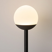 Maytoni Modern Touch Настенный светильник (бра) цвет: черный MOD285WL-L10B3K