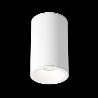 Maytoni Technical Zoom Потолочный светильник цвет: белый C029CL-01-S-W