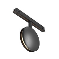 Maytoni Technical Outline Трековый светильник цвет: черный TR090-2-6W3K-B