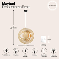 Maytoni Modern Roots Подвесной светильник цвет: черный MOD197PL-01W2