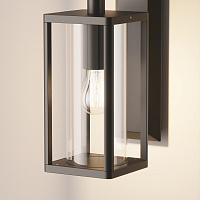 Maytoni Outdoor Cell Настенный светильник (бра) цвет: графит O452WL-01GF1