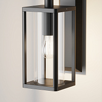 Maytoni Outdoor Cell Настенный светильник (бра) цвет: графит O452WL-01GF1