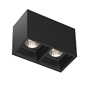 Maytoni Technical Alfa LED Потолочный светильник цвет: черный C065CL-02-L12W4K-B
