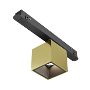 Maytoni Technical Alfa S Трековый светильник цвет: латунь TR133-2-7W4K-BS