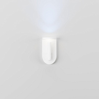 Maytoni Technical Synergy Настенный светильник (бра) цвет: белый C034WL-L5W3K