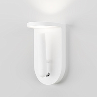 Maytoni Technical Synergy Настенный светильник (бра) цвет: белый C034WL-L5W3K