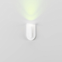 Maytoni Technical Synergy Настенный светильник (бра) цвет: белый C034WL-L5W3K