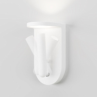 Maytoni Technical Synergy Настенный светильник (бра) цвет: белый C034WL-L5W3K