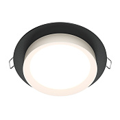 Maytoni Technical Hoop Встраиваемый светильник цвет: черно-белый DL086-GX53-RD-BW