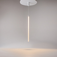 Maytoni Technical Ray Подвесной светильник цвет: белый P022PL-L20W3K