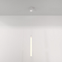 Maytoni Technical Ray Подвесной светильник цвет: белый P022PL-L20W3K