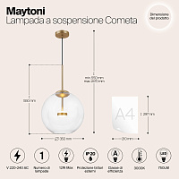 Maytoni Modern Cometa Подвесной светильник цвет: золото MOD056PL-L12G3K