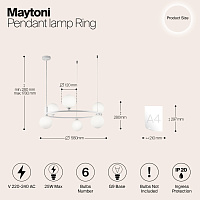 Maytoni Modern Ring Подвесной светильник цвет: белый MOD013PL-06W