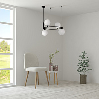 Maytoni Modern Ring Подвесной светильник цвет: черный MOD013PL-04B