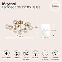 Maytoni Modern Dallas Потолочный светильник цвет: золото MOD545PL-12G