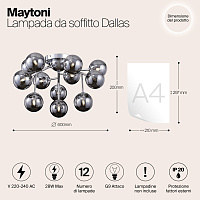 Maytoni Modern Dallas Потолочный светильник цвет: хром MOD545PL-12CH
