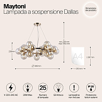 Maytoni Modern Dallas Подвесной светильник цвет: золото MOD548PL-25G