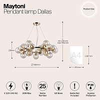 Maytoni Modern Dallas Подвесной светильник цвет: золото MOD548PL-25G