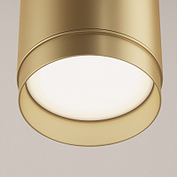 Maytoni Technical Polar Подвесной светильник цвет: матовое золото P088PL-GX53-MG