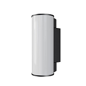 Maytoni Outdoor Rock Настенный светильник (бра) цвет: графит O434WL-L12GF3K