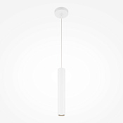 Maytoni Modern Pro Focus Подвесной светильник цвет: белый MOD161PL-01W1