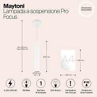 Maytoni Modern Pro Focus Подвесной светильник цвет: белый MOD161PL-01W1