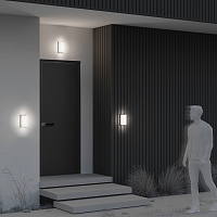 Maytoni Outdoor Badd Настенный светильник (бра) цвет: графит O454WL-L10GF3K