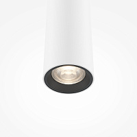 Maytoni Modern Pro Extra Подвесной светильник цвет: белый MOD160PL-L6WK