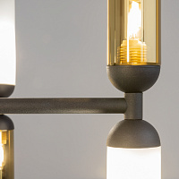 Maytoni Modern Memory Подвесной светильник цвет: черный MOD177PL-12G