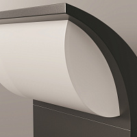 Maytoni Outdoor Stock Настенный светильник (бра) цвет: графит O446WL-L7GF3K