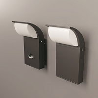 Maytoni Outdoor Stock Настенный светильник (бра) цвет: графит O446WL-L7GF3K