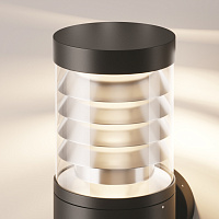 Maytoni Outdoor Spir Настенный светильник (бра) цвет: графит O439WL-L12GF3K