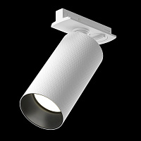 Maytoni Technical Artisan Трековый светильник цвет: белый TR089-1-GU10-WW
