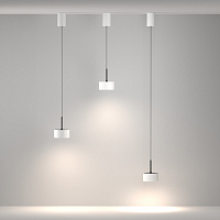 Maytoni Technical Glare Подвесной светильник цвет: белый P102PL-12W4K-W